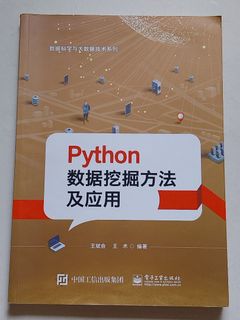 （分類：）位於 。 由 peachbookhub 提交（商品編號 1466417591，圖片 1）。簡介： 。