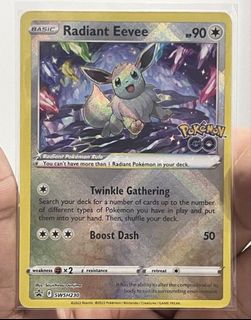 (Category: ) located in . Submitted by evokemagic (Listing ID 1466534433, Image 1). Description: .