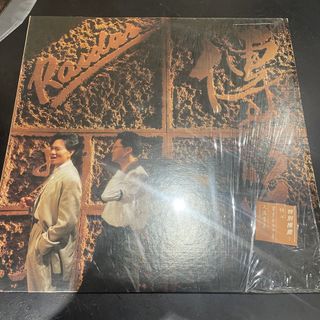 （分類：）位於 。 由 saimeow 提交（商品編號 1466394013，圖片 1）。簡介： 。