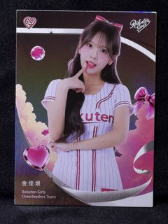 （分類：）位於 。 由 TreasureHunt 提交（商品編號 1466373098，圖片 1）。簡介： 。