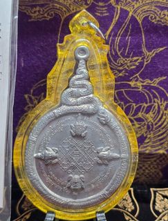 (Category: ) located in . Submitted by kt.amulets (Listing ID 1466391548, Image 1). Description: .