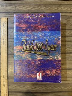 (Category: ) located in . Submitted by booksonatreee (Listing ID 1466455019, Image 1). Description: .