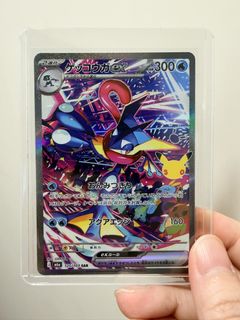 （分類：）位於 。 由 katen_2331 提交（商品編號 1466468823，圖片 1）。簡介： 。