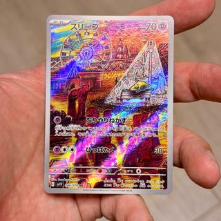 （分類：）位於 。 由 jollyccs_3 提交（商品編號 1466400349，圖片 1）。簡介： 。