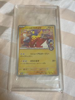 （分類：）位於 。 由 rickycheng888 提交（商品編號 1466469328，圖片 1）。簡介： 。