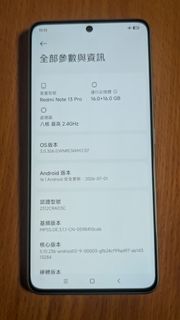 （分類：）位於 。 由 binghou123 提交（商品編號 1466493700，圖片 1）。簡介： 。