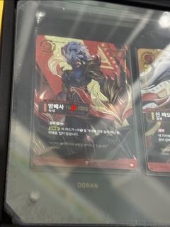 （分類：）位於 。 由 duck.tcg 提交（商品編號 1466341570，圖片 1）。簡介： 。