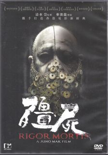 （分類：）位於 。 由 superfansforever 提交（商品編號 1466550575，圖片 1）。簡介： 。