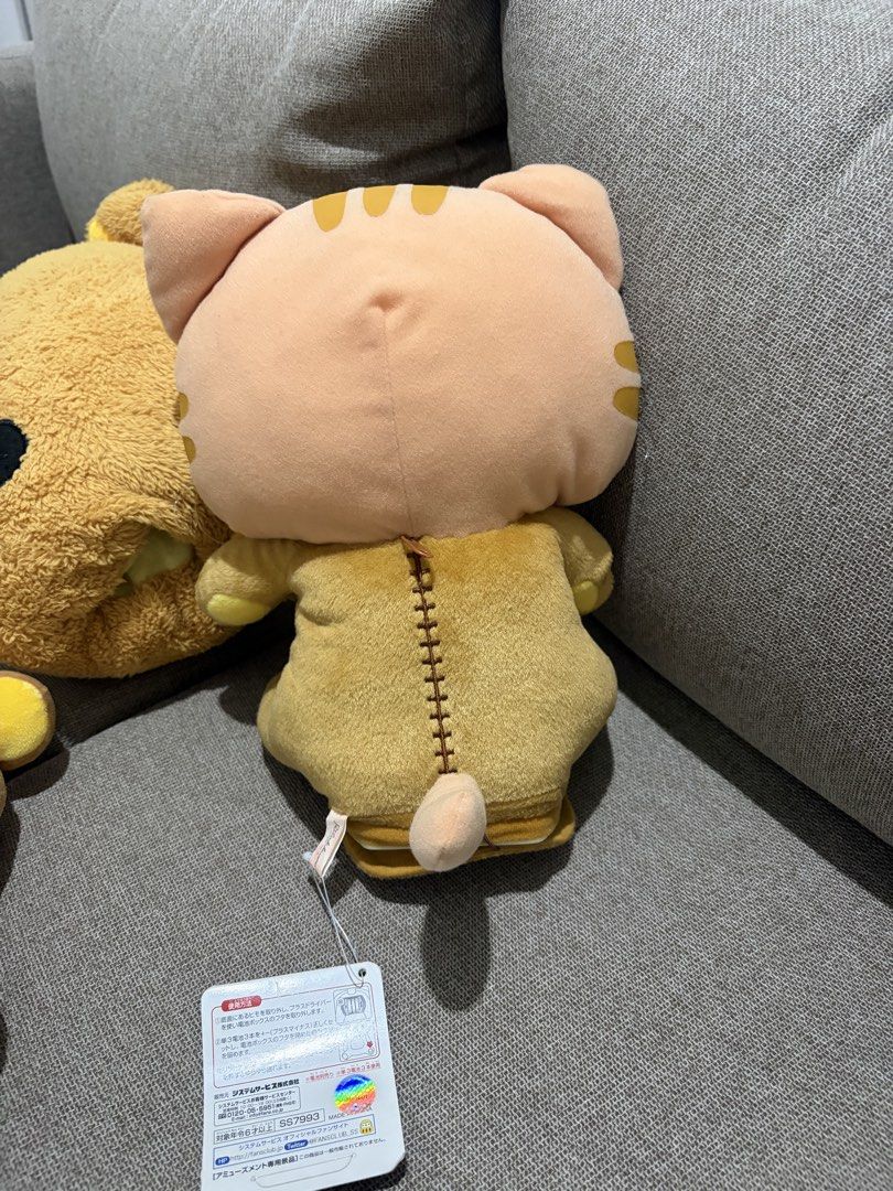 Rilakkuma Battery Operated (Category: Plushies & Soft Toys) located in Quezon City. Submitted by coffycrumble (Listing ID 1466562101, Image 3). Description: Battery not working.