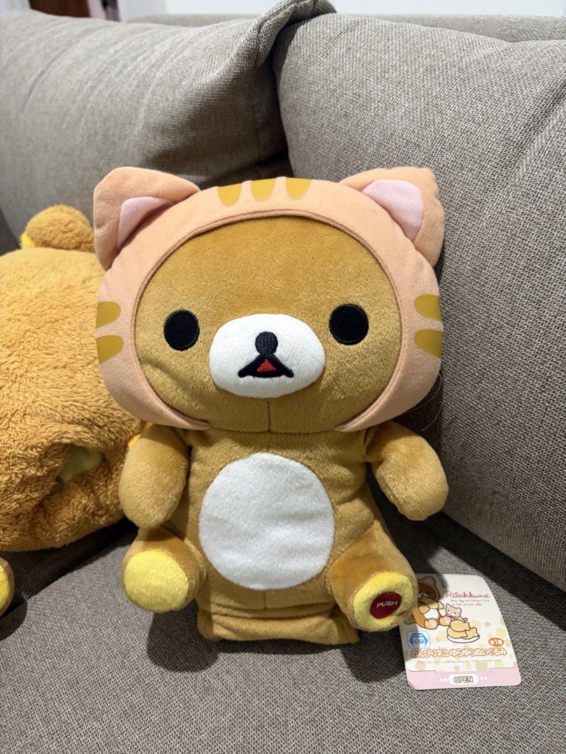 Rilakkuma Battery Operated (Category: Plushies & Soft Toys) located in Quezon City. Submitted by coffycrumble (Listing ID 1466562101, Image 2). Description: Battery not working.