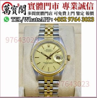 （分類：）位於 。 由 lidang97643023 提交（商品編號 1466441329，圖片 1）。簡介： 。