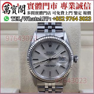 （分類：）位於 。 由 lidang97643023 提交（商品編號 1466441611，圖片 1）。簡介： 。