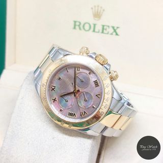 (Category: ) located in . Submitted by pngwatchdealer (Listing ID 1466536456, Image 1). Description: .