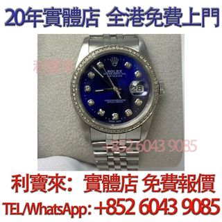 （分類：）位於 。 由 whatsapp-60439085 提交（商品編號 1466437018，圖片 1）。簡介： 。