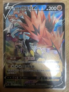（分類：）位於 。 由 henhen1230 提交（商品編號 1466538709，圖片 1）。簡介： 。