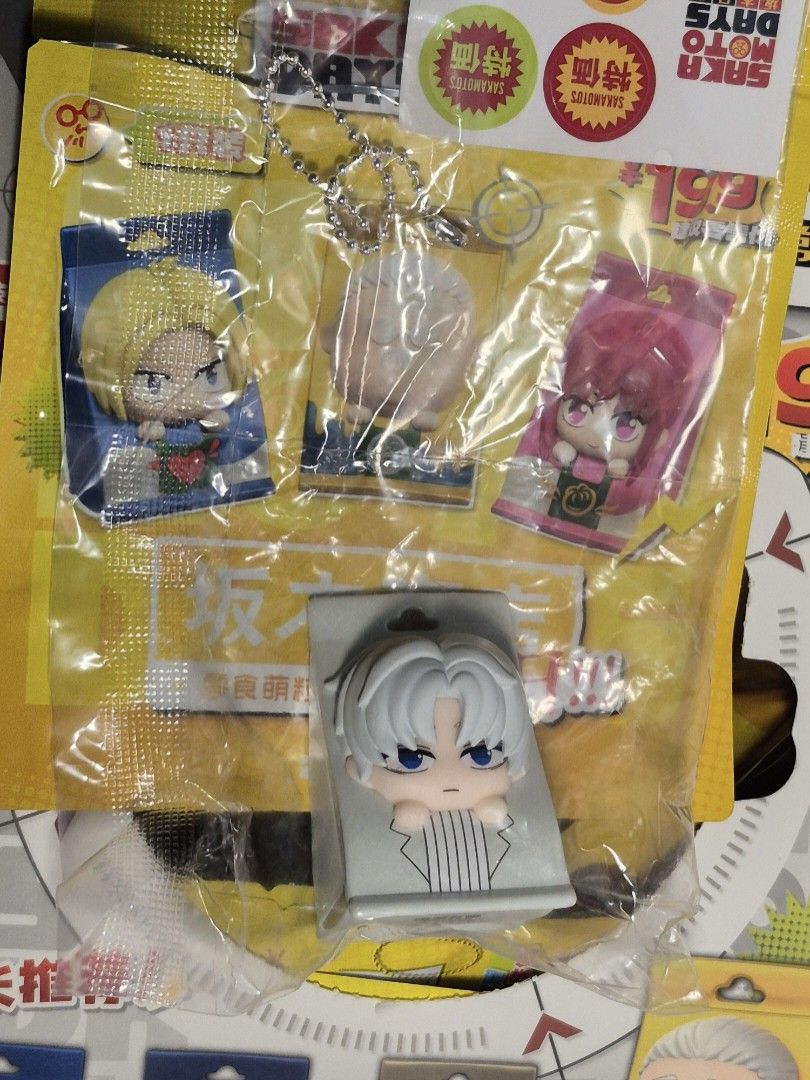 Sakamoto Days lunchbag keychain (Category: Character Goods) located in Malasiqui. Submitted by yoonisthings (Listing ID 1465777584, Image 3). Description: Sakamoto Days lunchbag Keychain ₱180 each **​Buy 2 or more to get more discounts + FREE Shipping via J&T! 🛒✨ Available characters: -Taro Sakamoto (Version A - Chubby) -​Taro Sakamoto (Version B - Slim) -​Shin Asakura -​Lu Shaotang -​Heisuke Mashimo -​Natsuki Seba -​Nagumo (Casual) -​Nagumo (OR