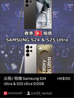 （分類：）位於 。 由 cm33_rental 提交（商品編號 1466391618，圖片 1）。簡介： 。