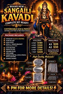 (Category: ) located in . Submitted by om_muruga09 (Listing ID 1466551862, Image 1). Description: .