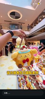 （分類：）位於 。 由 teddypigabc 提交（商品編號 1466474771，圖片 1）。簡介： 。