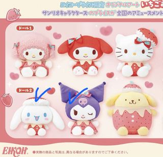 （分類：）位於 。 由 lunalamll 提交（商品編號 1466479012，圖片 1）。簡介： 。