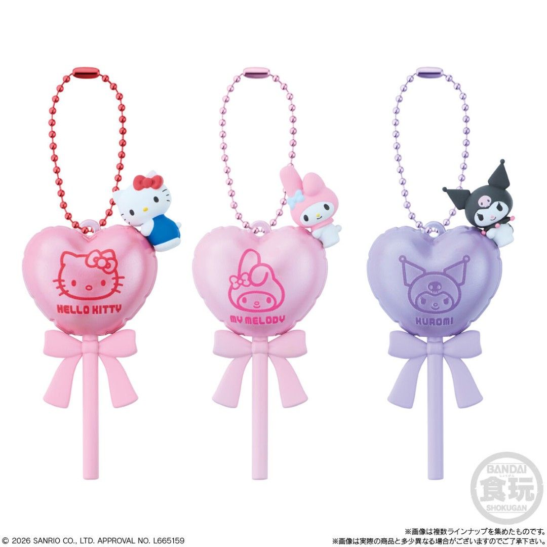 Sanrio Characters 三麗鷗 卡通人物造型 氣球掛件 食玩 Hello Kitty,Kuromi,玉桂狗,PC狗,水怪 （分類：日系周邊）位於 Hong Kong。 由 terrywong16828 提交（商品編號 1466524669，圖片 2）。簡介： 全新 (號碼) (1)$40(2)X(3)$45(4)$40 (5)X(6)$40(7)$50(8)X。