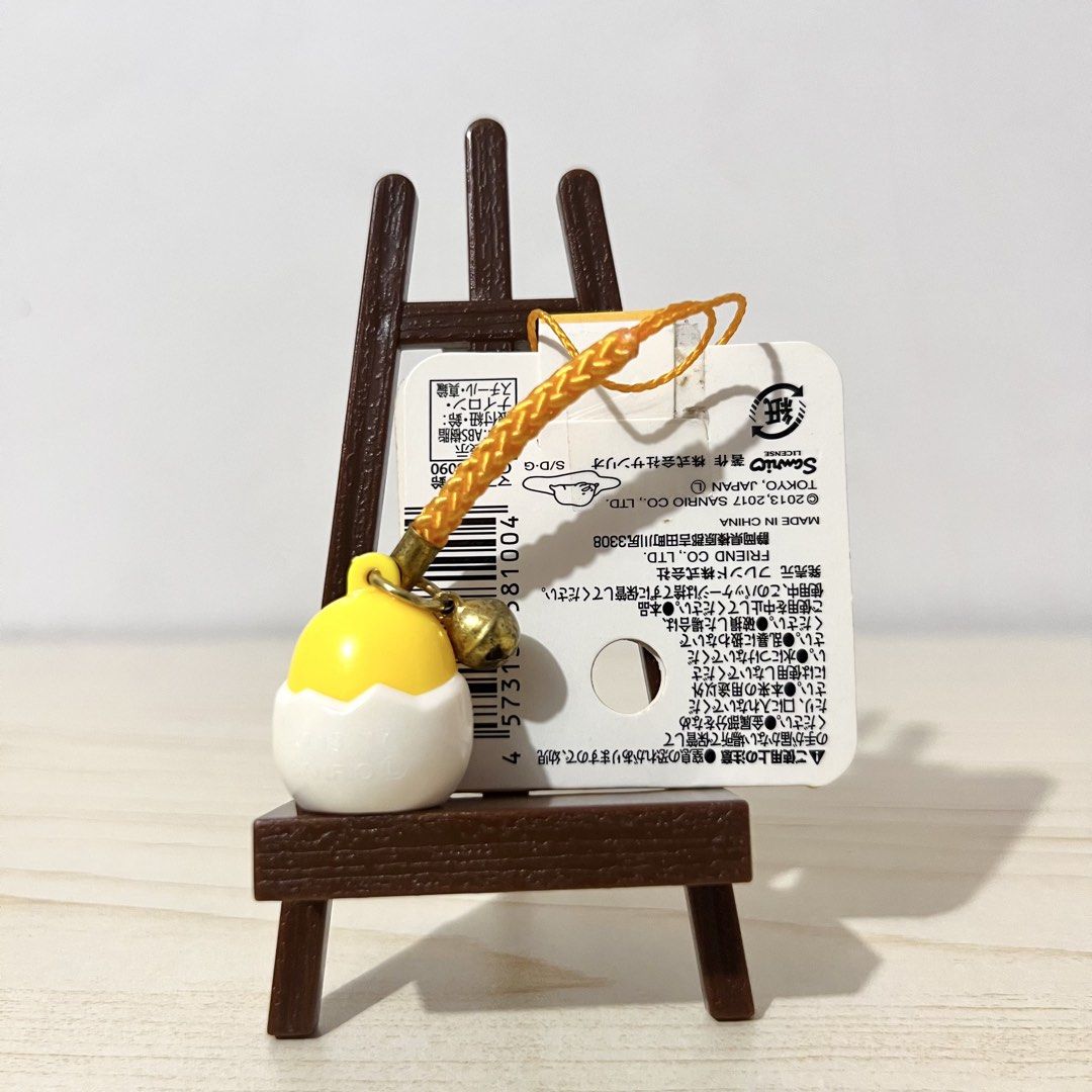 Sanrio Gudetama Bell Charm/Strap 2.5cm - Php 100 (Category: Character Goods) located in Davao. Submitted by pandorastoybox (Listing ID 1466411831, Image 2). Description: Sanrio Gudetama Bell Charm/Strap 2.5cm - Php 100 .