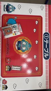 （分類：）位於 。 由 rudy0412 提交（商品編號 1466489944，圖片 1）。簡介： 。