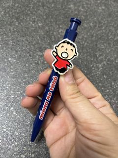 （分類：）位於 。 由 holamcat 提交（商品編號 1466524658，圖片 1）。簡介： 。