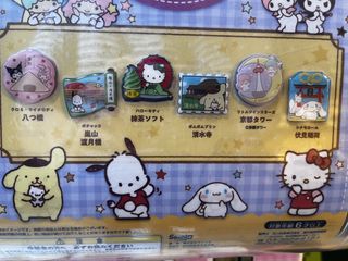 (Category: ) located in . Submitted by anythindahan (Listing ID 1466449106, Image 1). Description: .