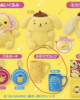 （分類：）位於 。 由 Frankkk 提交（商品編號 1466357222，圖片 1）。簡介： 。