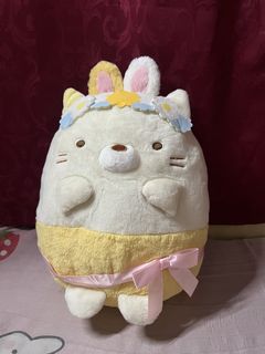 (Category: ) located in . Submitted by haven_plushie_dolls.888 (Listing ID 1466398777, Image 1). Description: .