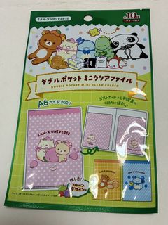 （分類：）位於 。 由 a7bcc 提交（商品編號 1466393427，圖片 1）。簡介： 。