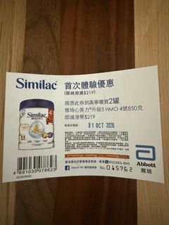 （分類：）位於 。 由 jjj_222 提交（商品編號 1466392720，圖片 1）。簡介： 。