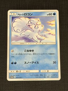 (Category: ) located in . Submitted by wreiyo (Listing ID 1466373428, Image 1). Description: .