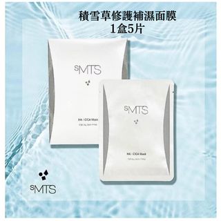 （分類：）位於 。 由 beautelizzy 提交（商品編號 1466405087，圖片 1）。簡介： 。