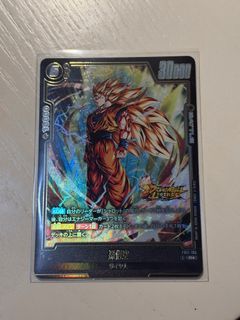 （分類：）位於 。 由 anna.chengc 提交（商品編號 1466473092，圖片 1）。簡介： 。