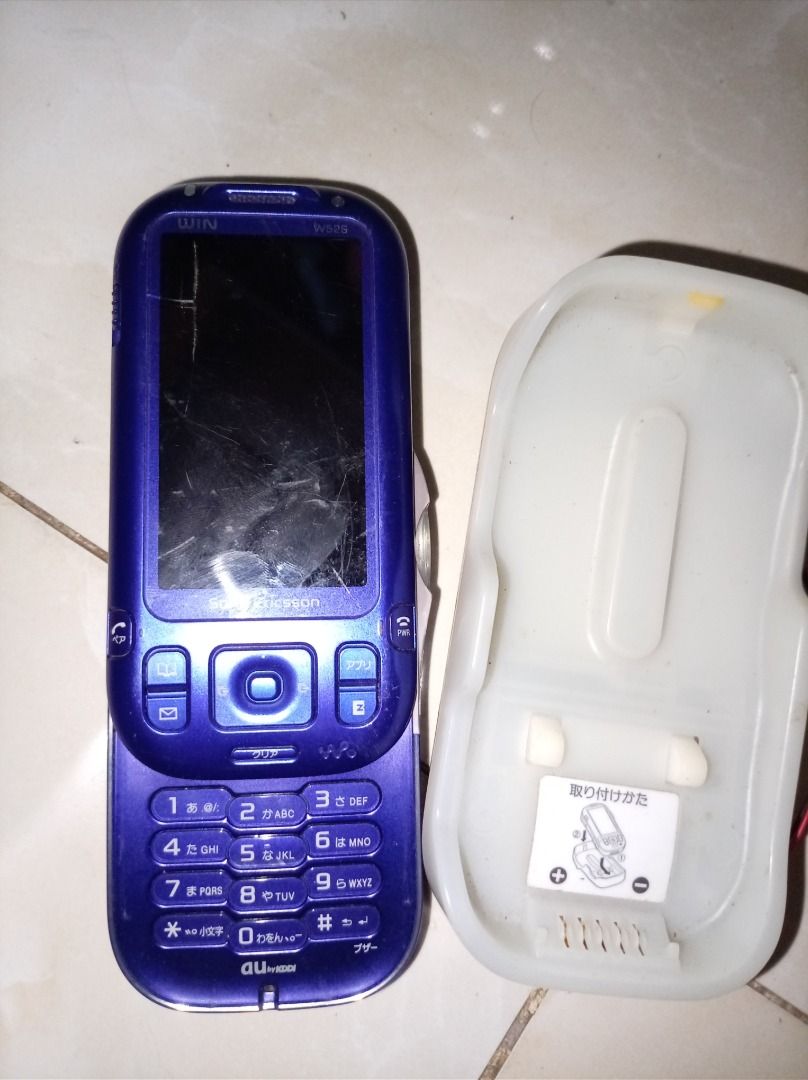 Sonny Ericson W65s (Category: Early Generation Mobile Phones) located in Dagupan City. Submitted by mammen14 (Listing ID 1466350619, Image 1). Description: .