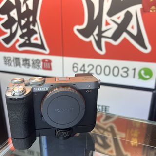 （分類：）位於 。 由 sham_wo_digit 提交（商品編號 1466390589，圖片 1）。簡介： 。