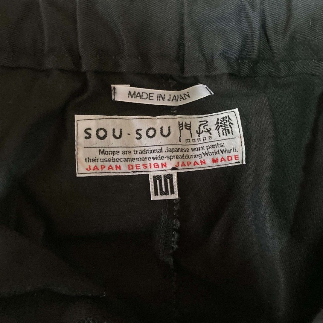 Sou sou japanese pants (Category: Trousers) located in Bulacan. Submitted by ajinn_ (Listing ID 1466380993, Image 2). Description: no issue size m fit 30 up sizes.