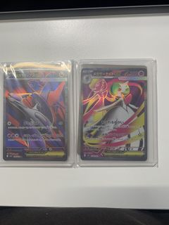 （分類：）位於 。 由 auuyeung 提交（商品編號 1466489918，圖片 1）。簡介： 。