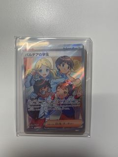 （分類：）位於 。 由 auuyeung 提交（商品編號 1466490828，圖片 1）。簡介： 。