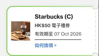 （分類：）位於 。 由 firee 提交（商品編號 1466345273，圖片 1）。簡介： 。
