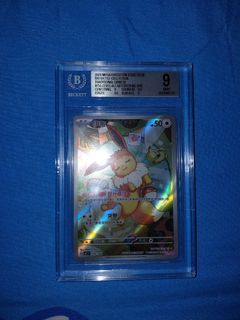 （分類：）位於 。 由 manhei0426 提交（商品編號 1466407394，圖片 1）。簡介： 。