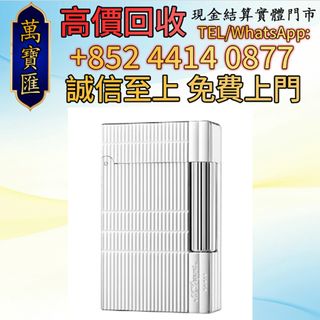 （分類：）位於 。 由 swiftfox_991bdb 提交（商品編號 1466426444，圖片 1）。簡介： 。