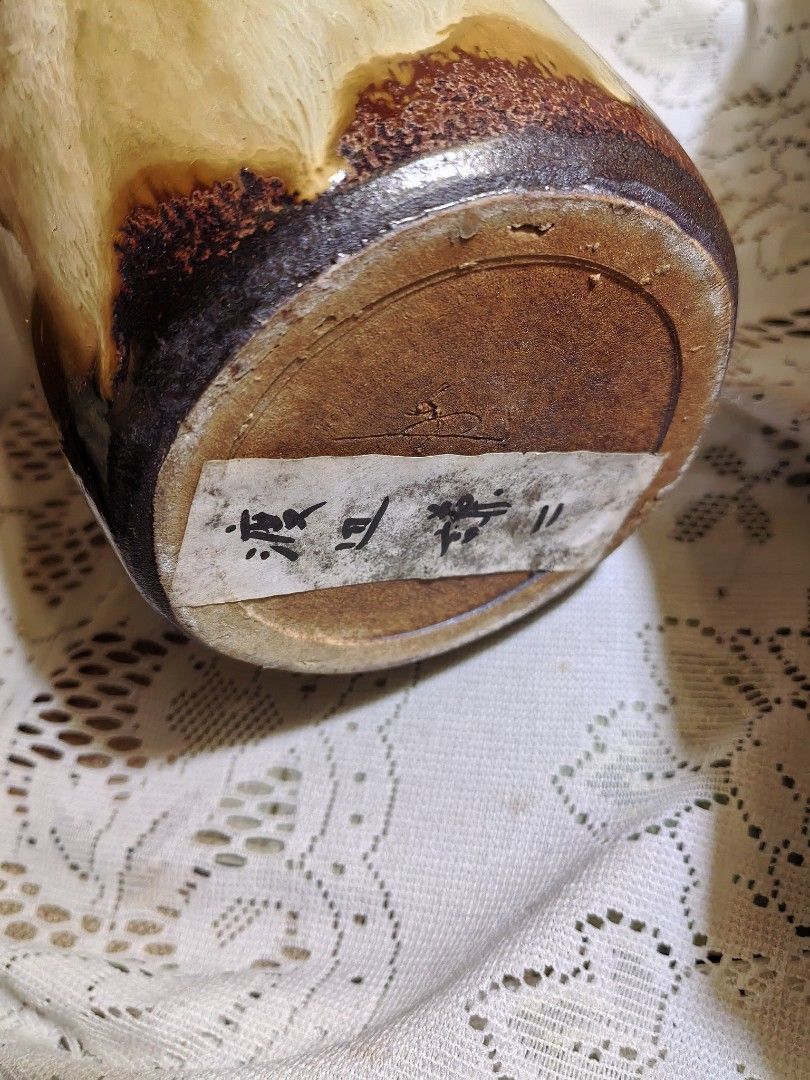 stoneware vase 5.8x5" Japan (Category: Vases & Decorative Bowls) located in Manila. Submitted by luckycharm_215 (Listing ID 1466483868, Image 3). Description: good condition.