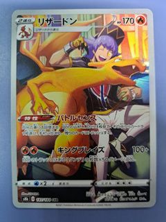 (Category: ) located in . Submitted by letao_shopping_ph (Listing ID 1466401599, Image 1). Description: .