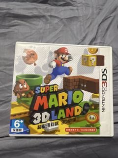 （分類：）位於 。 由 dan._.12345 提交（商品編號 1466364335，圖片 1）。簡介： 。