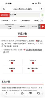 （分類：）位於 。 由 yy_yyyykc 提交（商品編號 1466535724，圖片 1）。簡介： 。