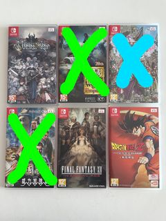 （分類：）位於 。 由 mysticfox_33521e 提交（商品編號 1466412758，圖片 1）。簡介： 。