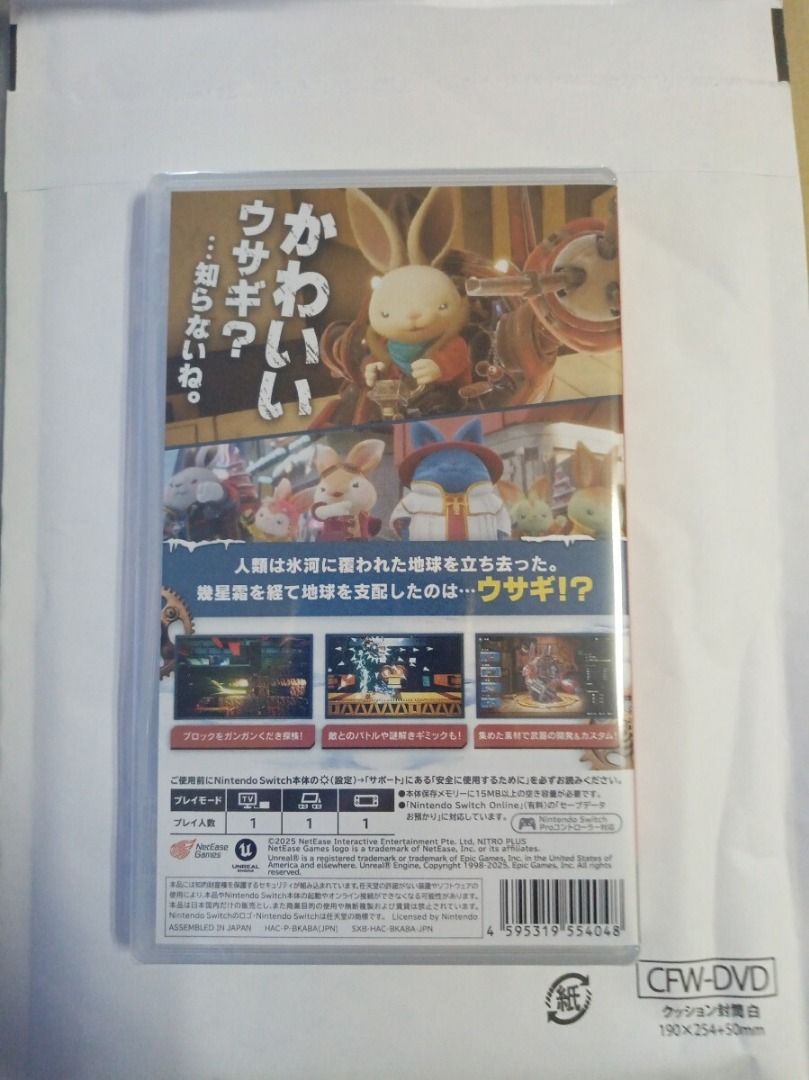 Switch Rusty Rabbit (Releasing April 17, 2025) (Category: Nintendo) located in Caloocan City. Submitted by letao_shopping_ph (Listing ID 1466418471, Image 2). Description: Thank you for your interest in this item. Please read the information below; I look forward to your bid. 【Product Description】 Product Name: Brand/Manufacturer: 【Product Condition】 Usage Status: Brand new and unopened. Notes: 【Other】 Please feel free to ask any questions. 🇯🇵 